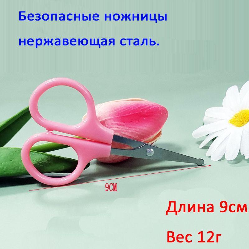 https://cdn1.ozone.ru/s3/multimedia-1-i/7037343234.jpg