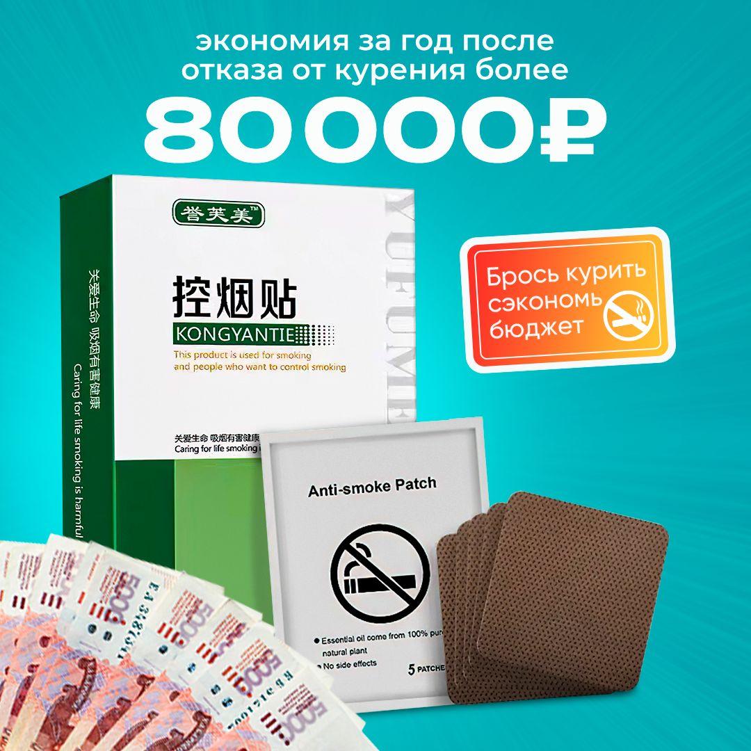 https://cdn1.ozone.ru/s3/multimedia-1-i/7037895690.jpg