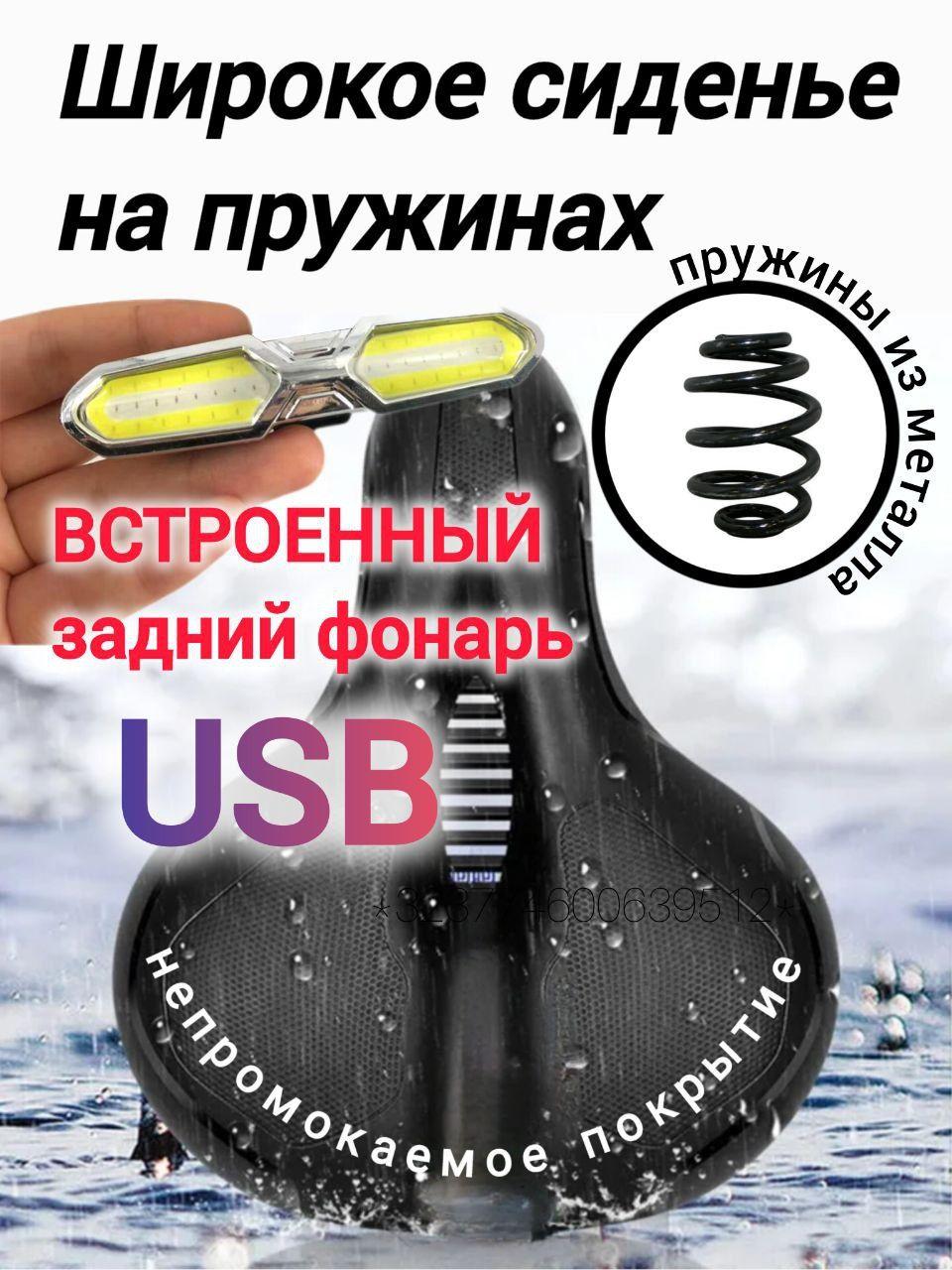 https://cdn1.ozone.ru/s3/multimedia-1-i/7038786762.jpg