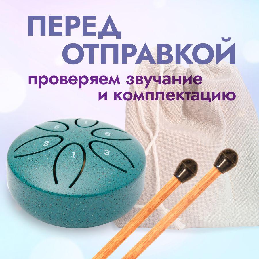 https://cdn1.ozone.ru/s3/multimedia-1-i/7038980226.jpg