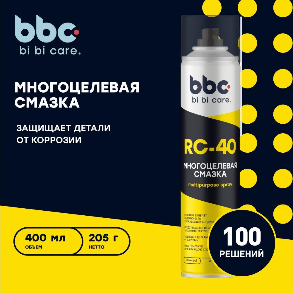 Смазка проникающая многоцелевая RC-40 универсальная bibicare, 400 мл / 4007 (WD)