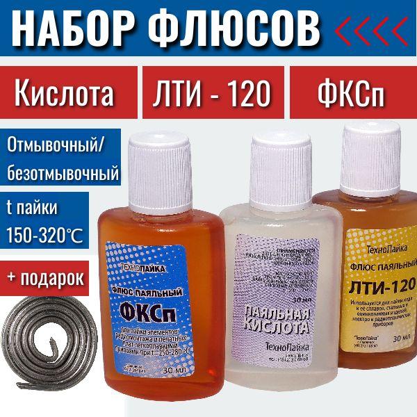 https://cdn1.ozone.ru/s3/multimedia-1-i/7040679210.jpg