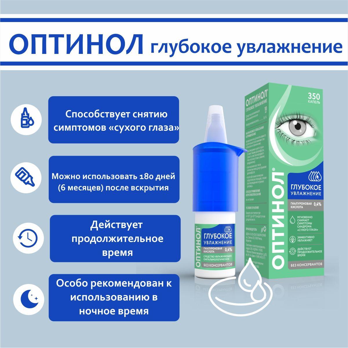 https://cdn1.ozone.ru/s3/multimedia-1-i/7041456954.jpg