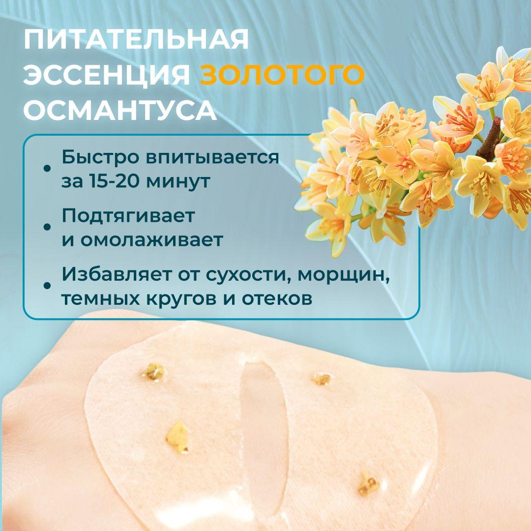 https://cdn1.ozone.ru/s3/multimedia-1-i/7046535366.jpg