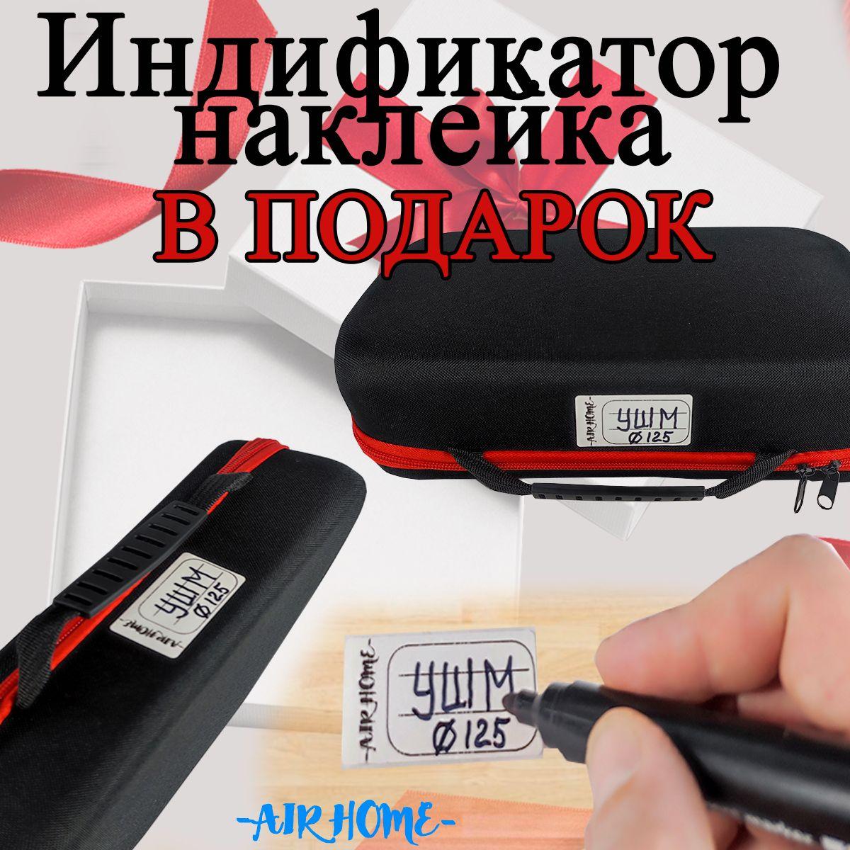 https://cdn1.ozone.ru/s3/multimedia-1-i/7046850114.jpg