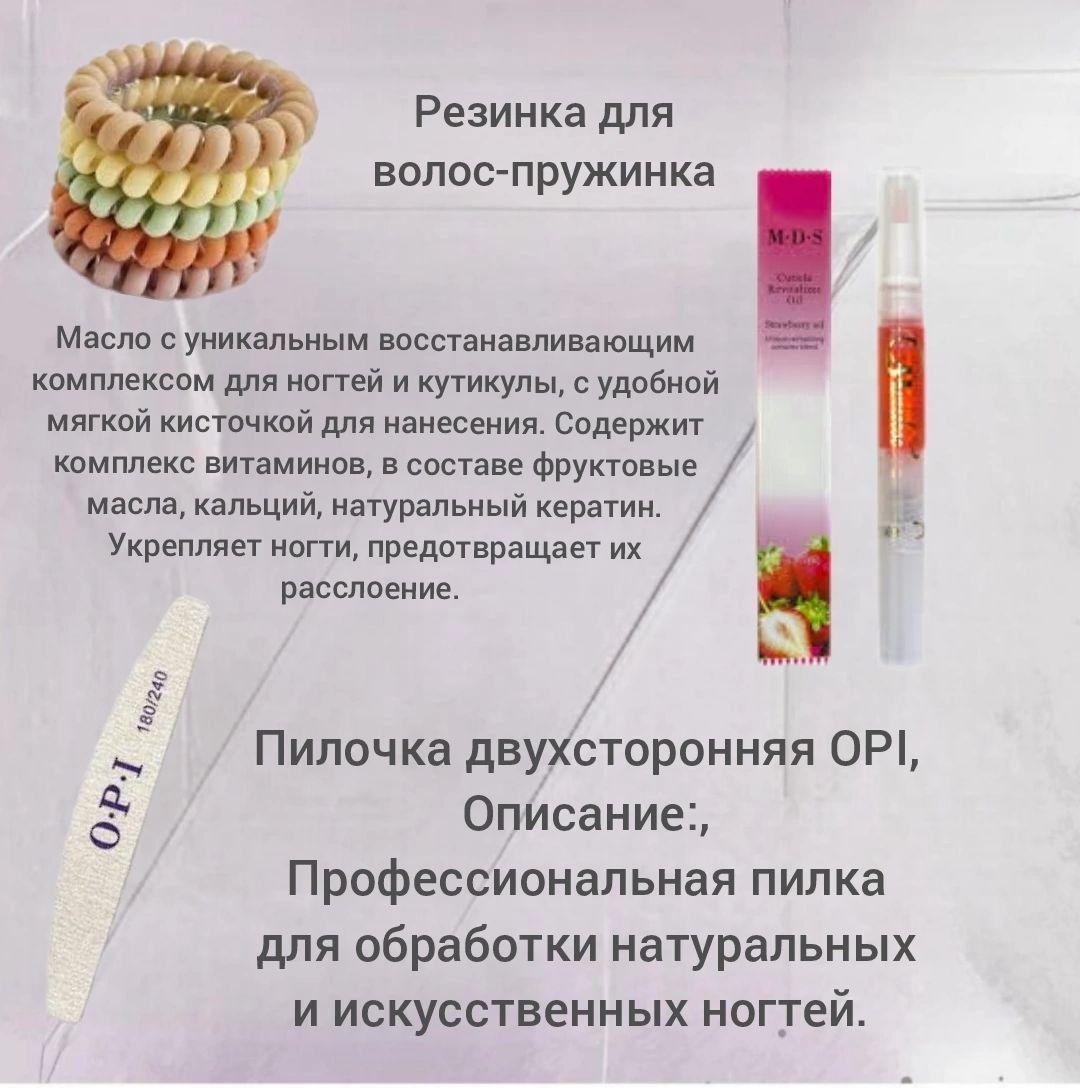 https://cdn1.ozone.ru/s3/multimedia-1-i/7050595194.jpg