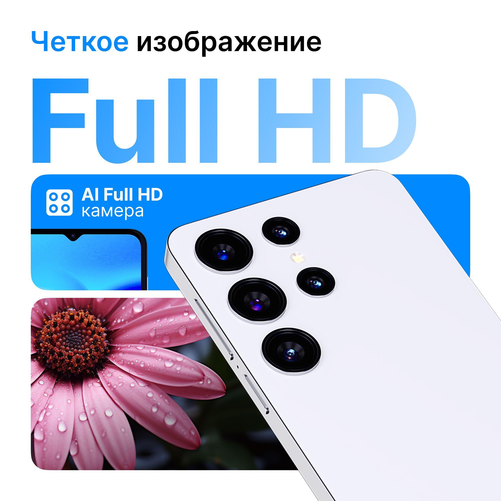 https://cdn1.ozone.ru/s3/multimedia-1-i/7051640418.jpg