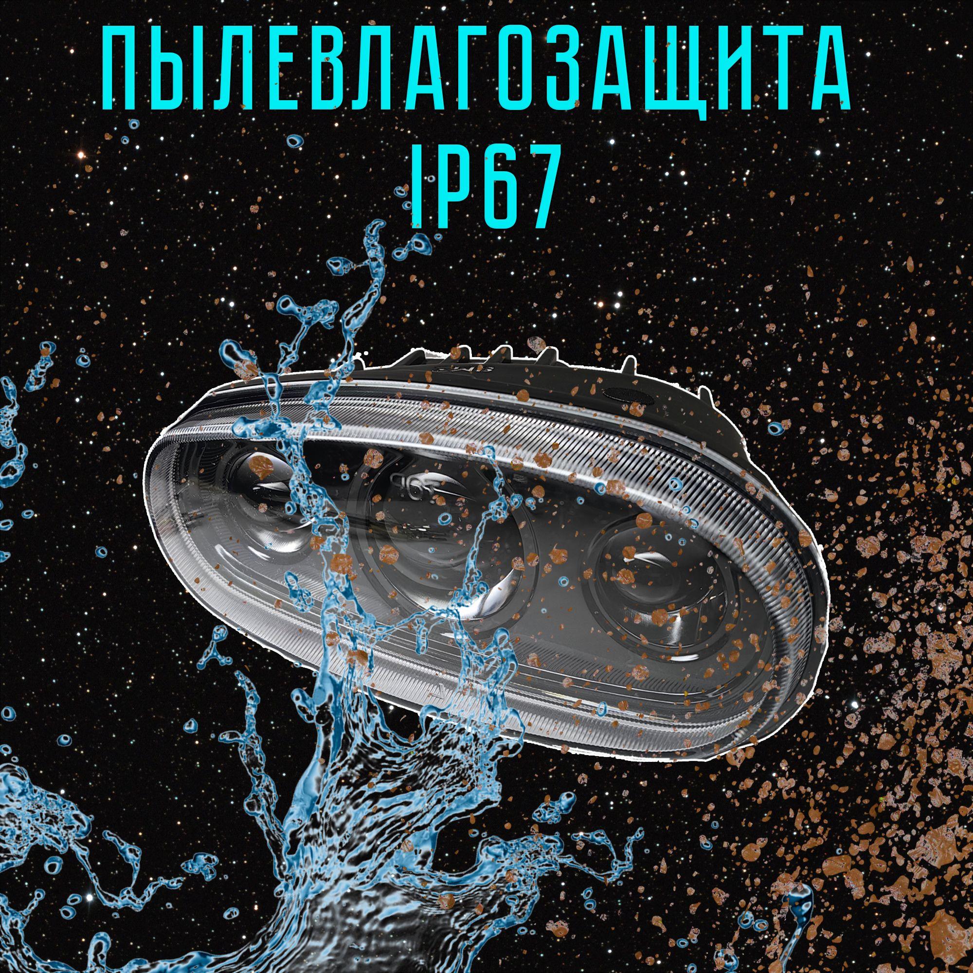 https://cdn1.ozone.ru/s3/multimedia-1-i/7051735422.jpg