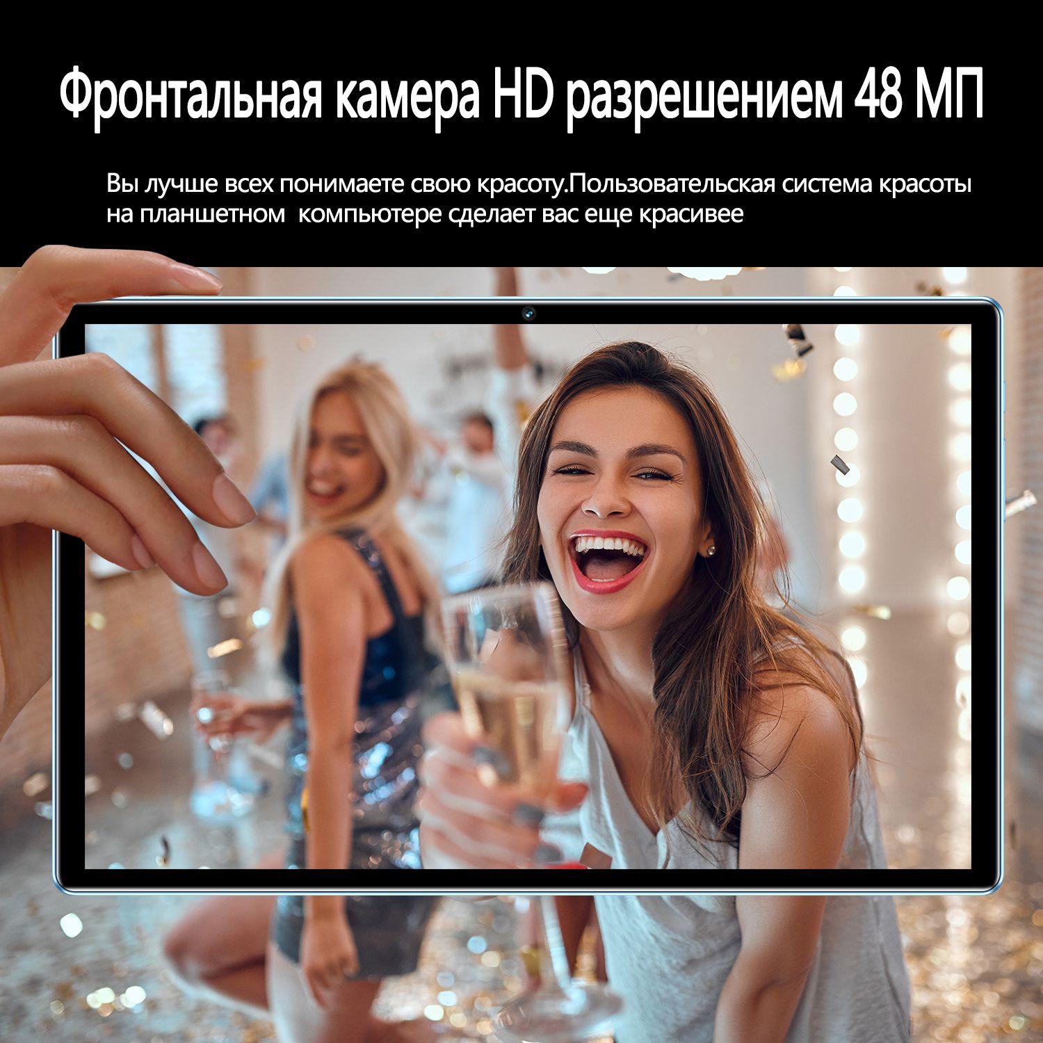 https://cdn1.ozone.ru/s3/multimedia-1-i/7053076638.jpg