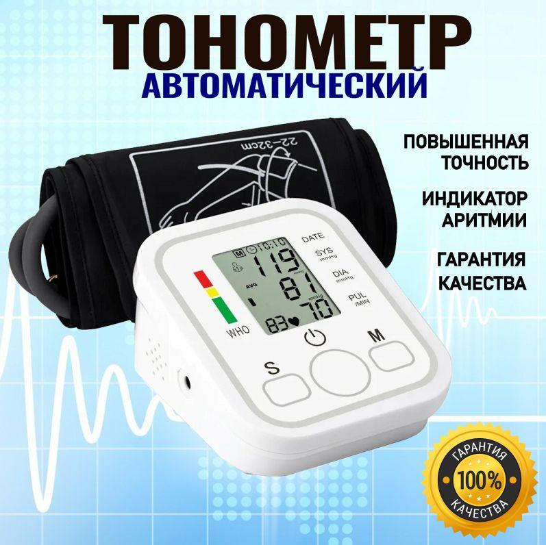 https://cdn1.ozone.ru/s3/multimedia-1-i/7053143274.jpg