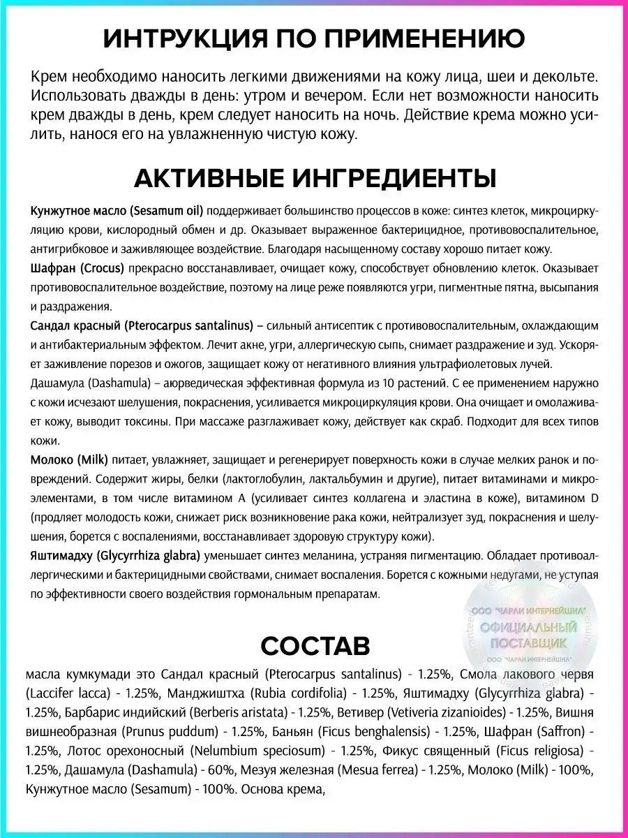 https://cdn1.ozone.ru/s3/multimedia-1-i/7053510294.jpg