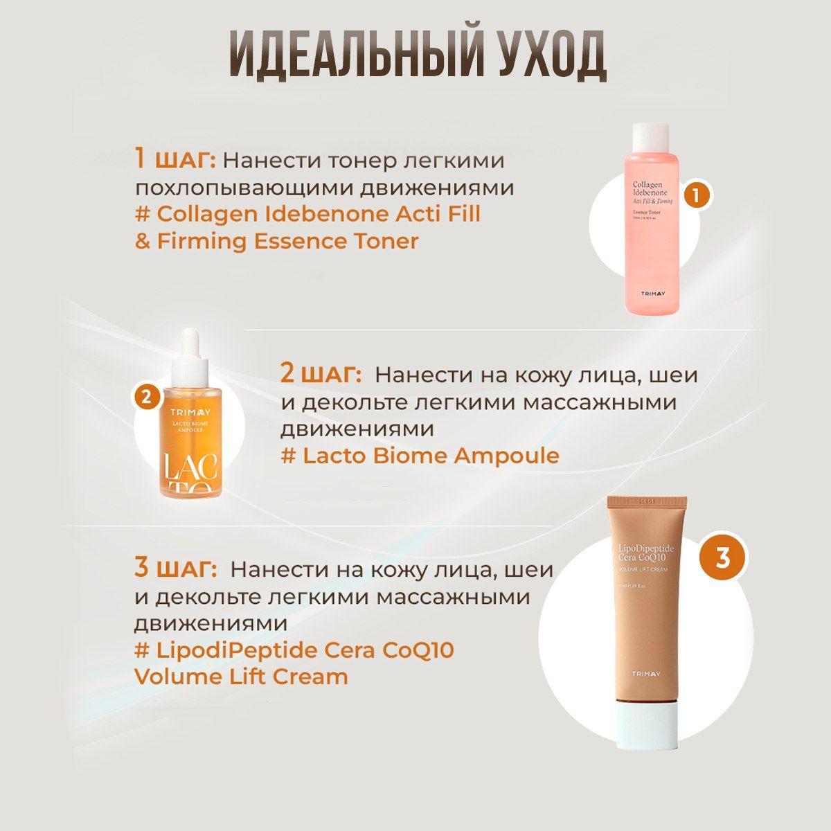 https://cdn1.ozone.ru/s3/multimedia-1-i/7055051490.jpg