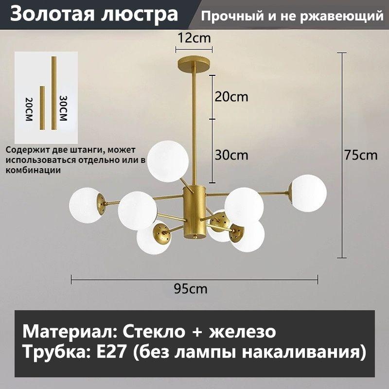 https://cdn1.ozone.ru/s3/multimedia-1-i/7055622270.jpg