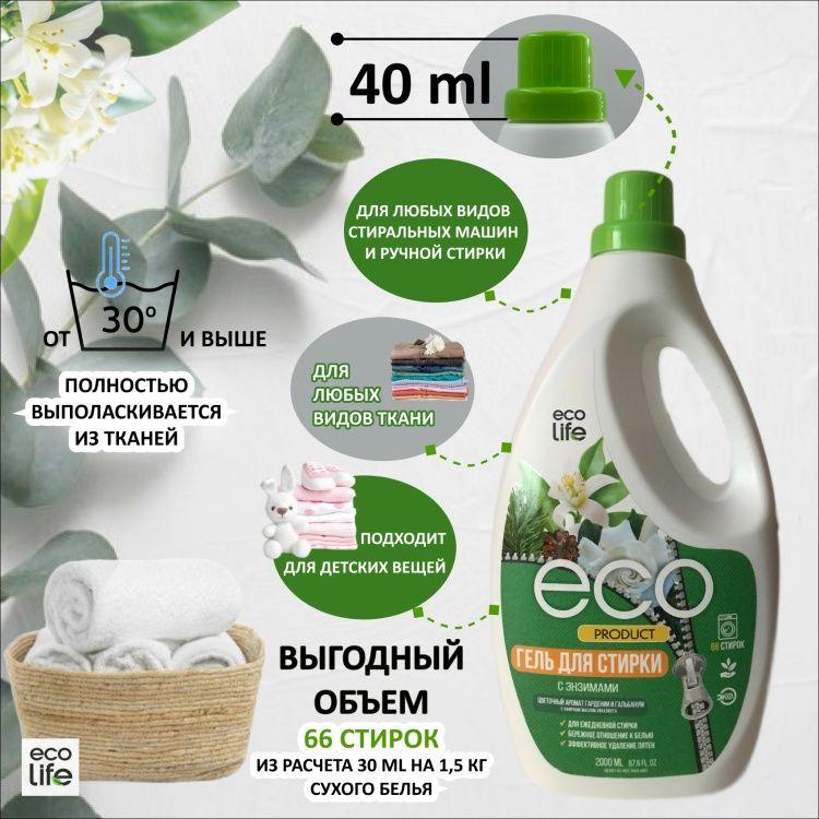 https://cdn1.ozone.ru/s3/multimedia-1-i/7059121506.jpg