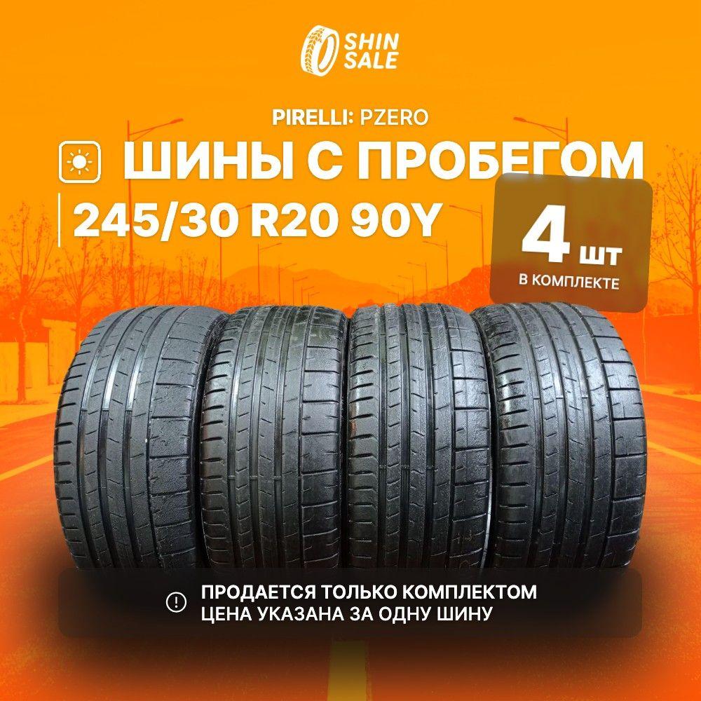 Pirelli 4 шт. Pzero T0020770 Шины  с пробегом летние 245/30  R20 90Y