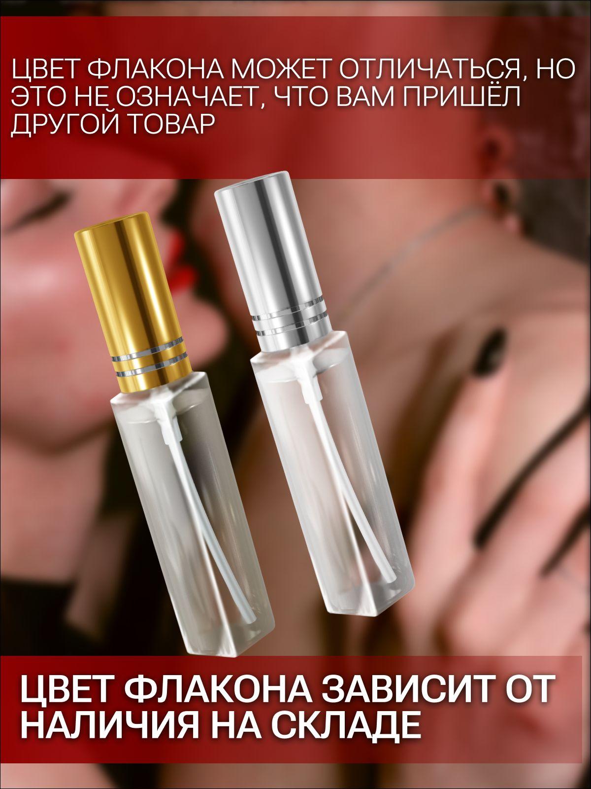 https://cdn1.ozone.ru/s3/multimedia-1-i/7061054778.jpg