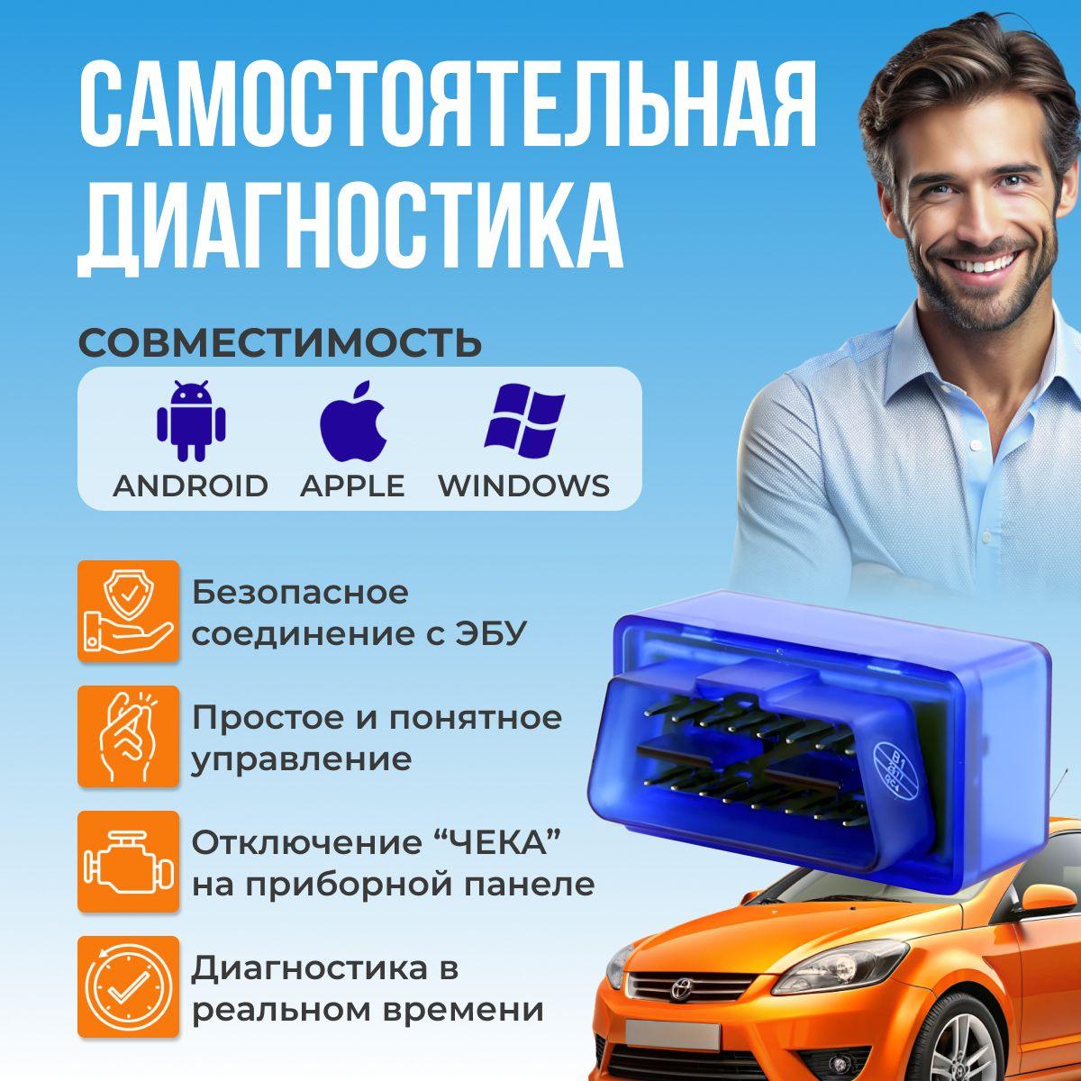 https://cdn1.ozone.ru/s3/multimedia-1-i/7061060358.jpg