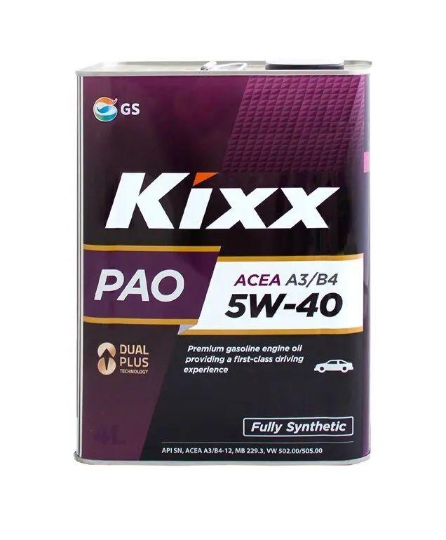 Kixx PAO A3/B4 5W-40 Масло моторное, Синтетическое, 4 л