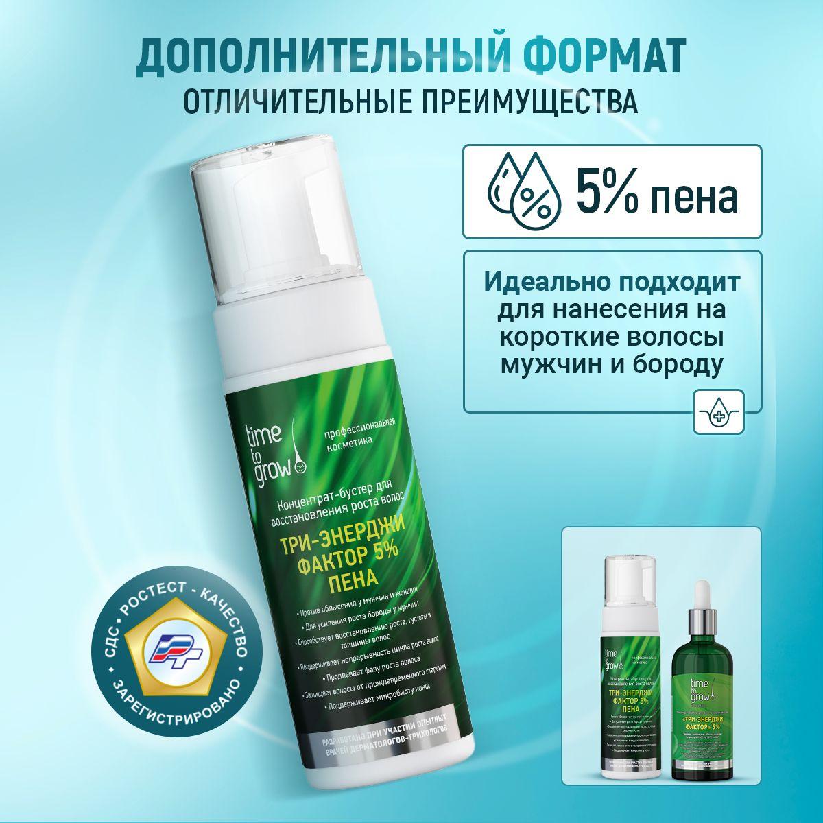 https://cdn1.ozone.ru/s3/multimedia-1-i/7062385950.jpg