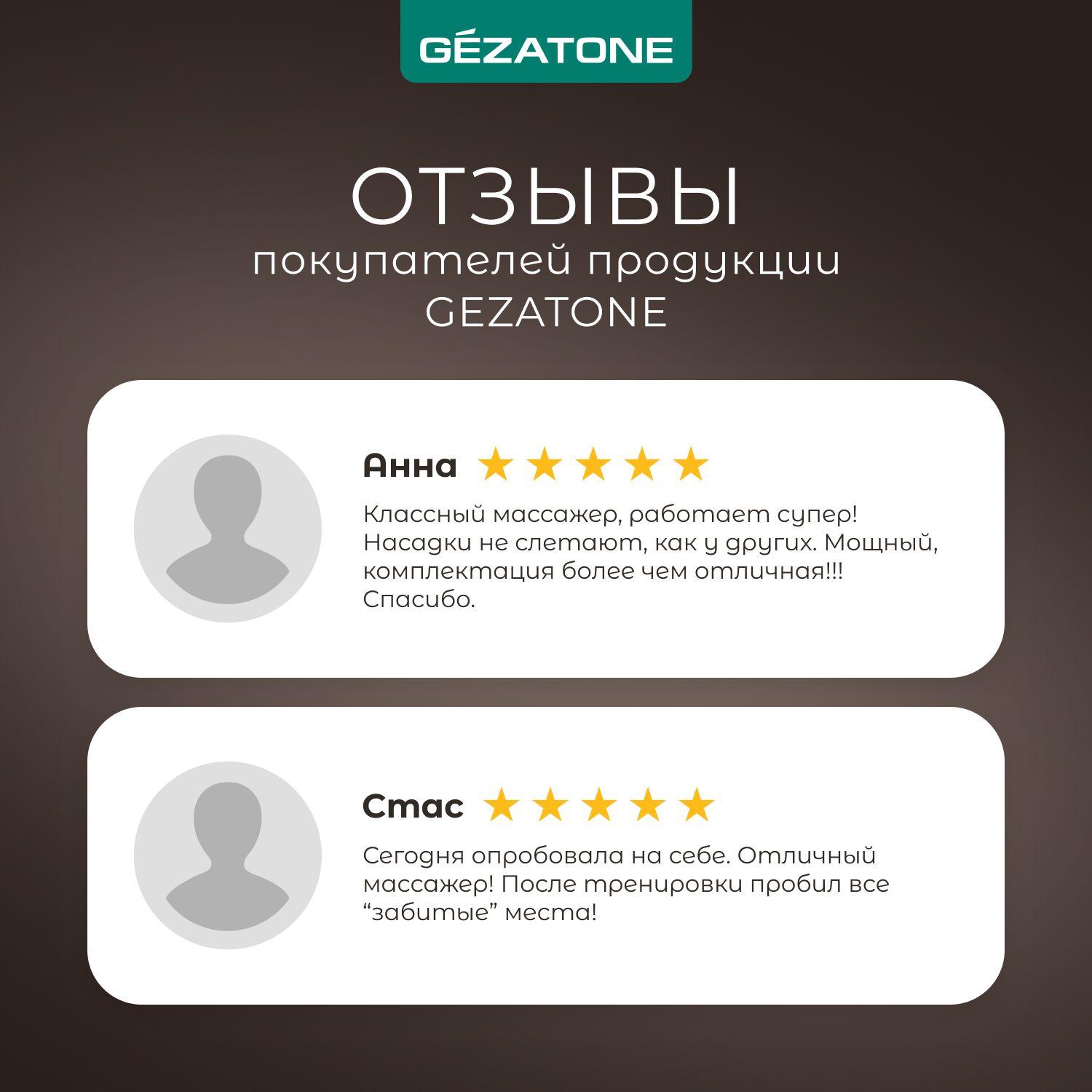 https://cdn1.ozone.ru/s3/multimedia-1-i/7062679098.jpg