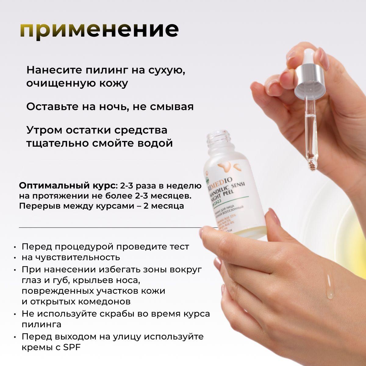 https://cdn1.ozone.ru/s3/multimedia-1-i/7062725286.jpg