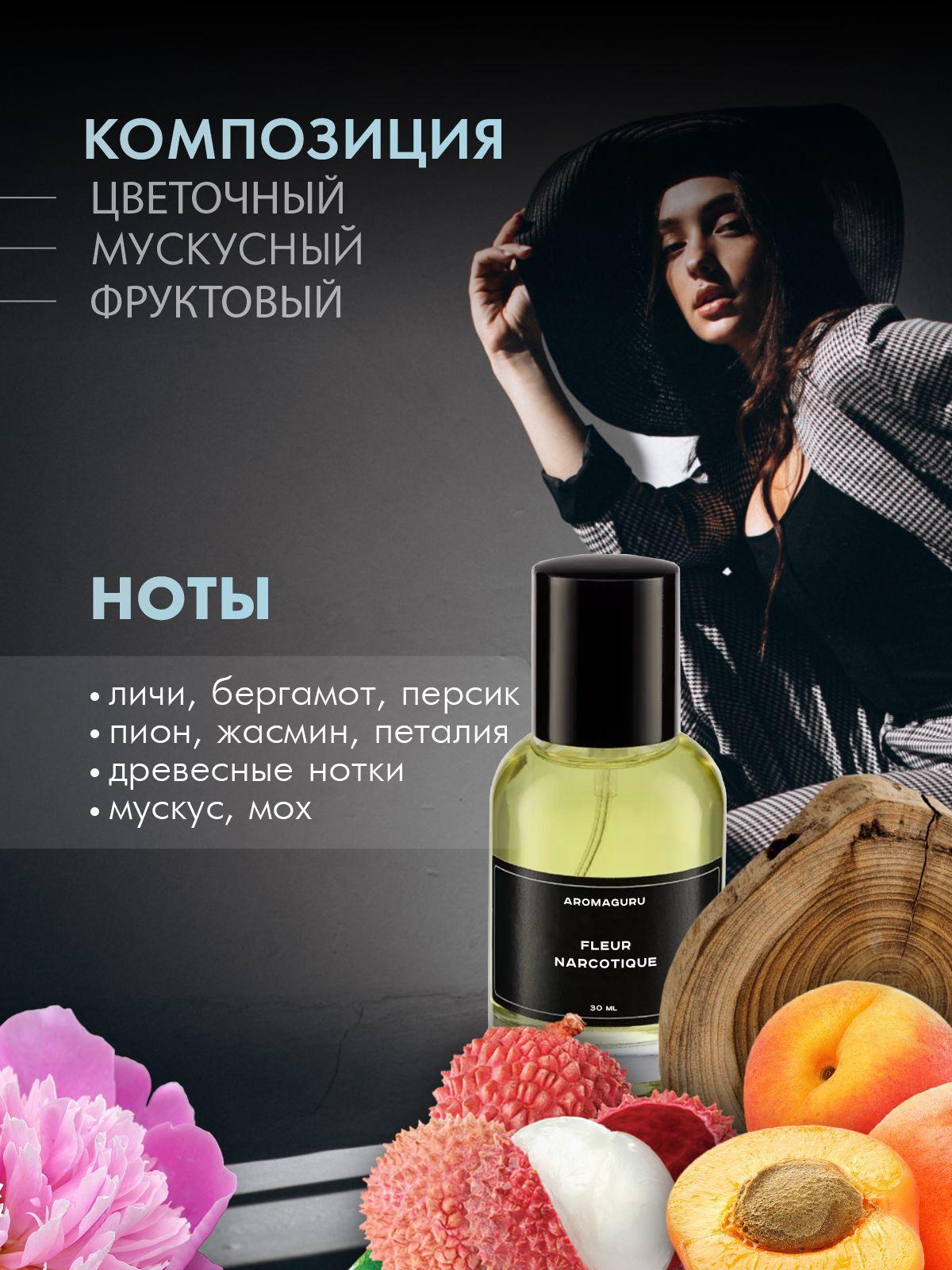 https://cdn1.ozone.ru/s3/multimedia-1-i/7062794442.jpg