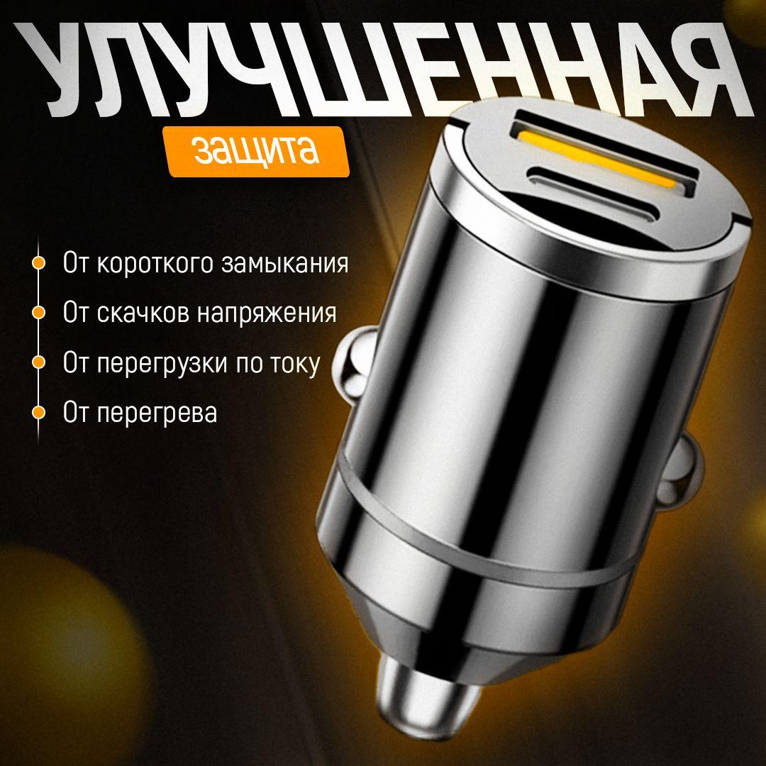 https://cdn1.ozone.ru/s3/multimedia-1-i/7063578558.jpg