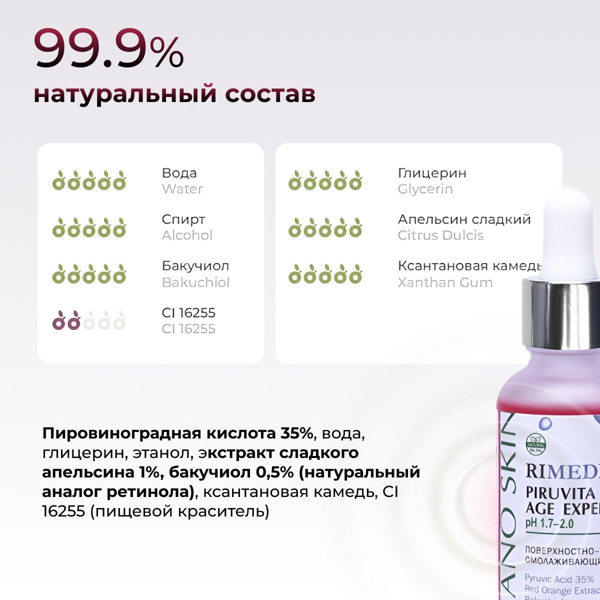 https://cdn1.ozone.ru/s3/multimedia-1-i/7063752618.jpg