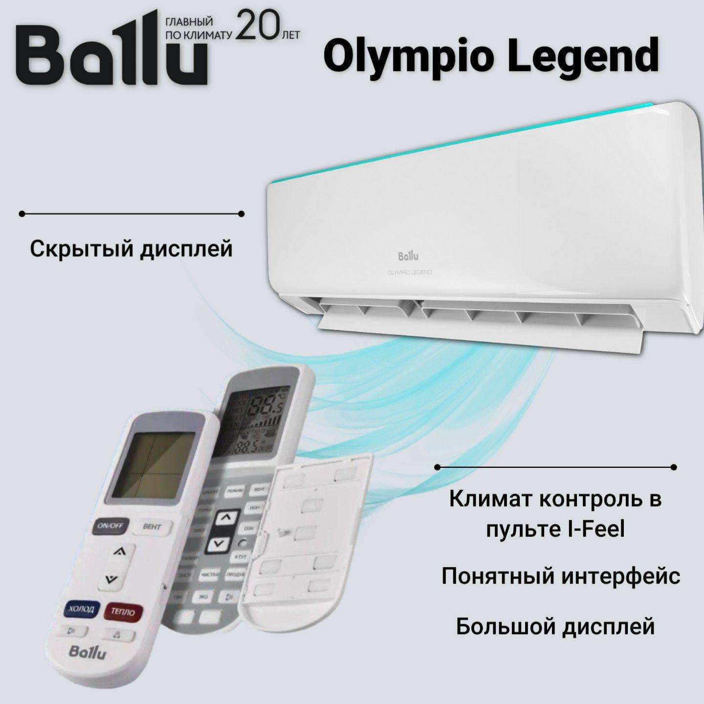 https://cdn1.ozone.ru/s3/multimedia-1-i/7067058570.jpg