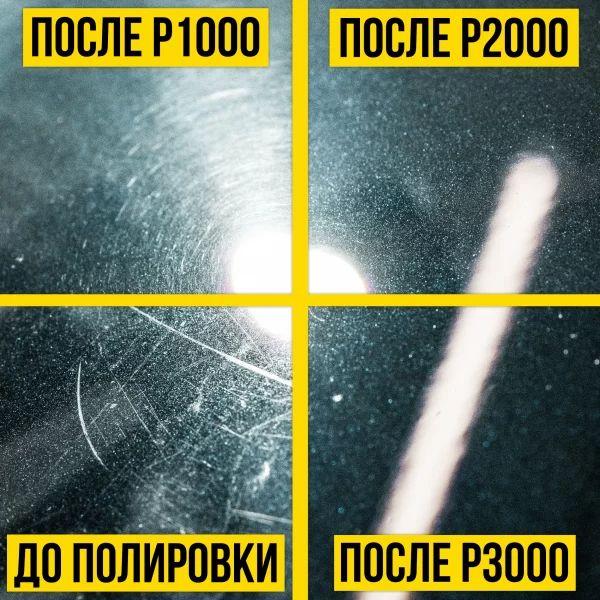 https://cdn1.ozone.ru/s3/multimedia-1-i/7068365694.jpg