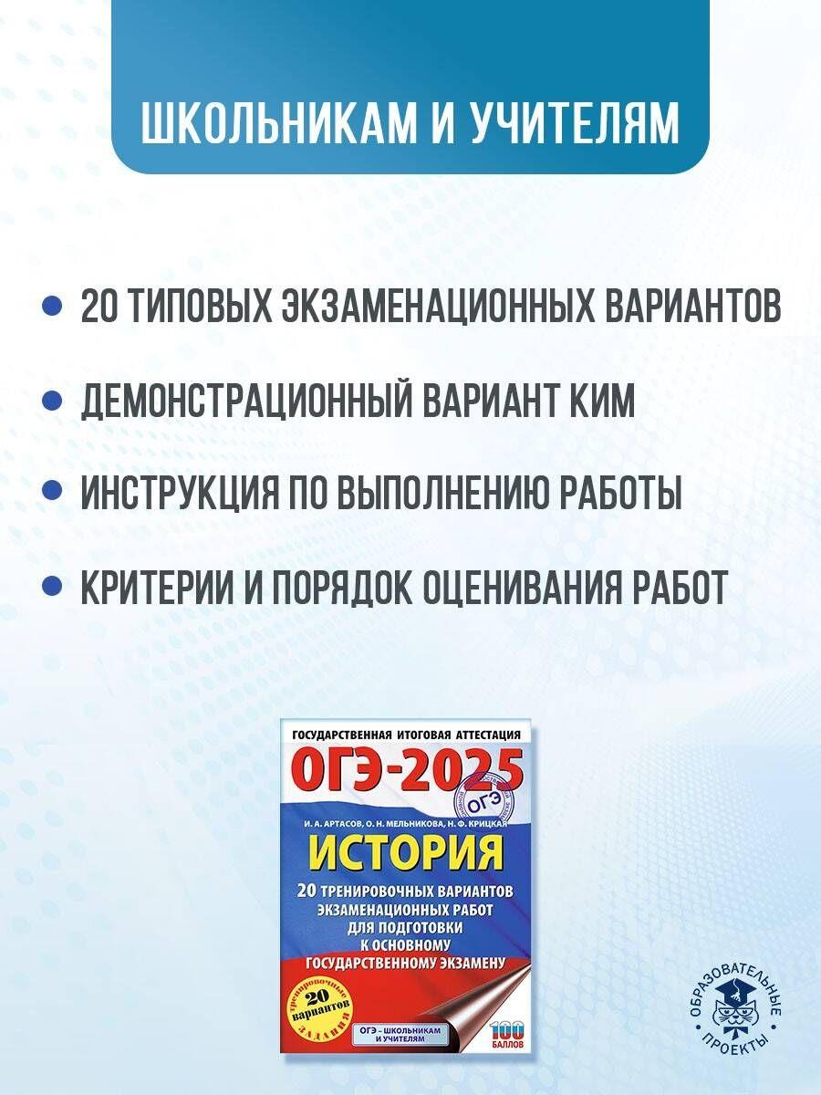 https://cdn1.ozone.ru/s3/multimedia-1-i/7070518566.jpg