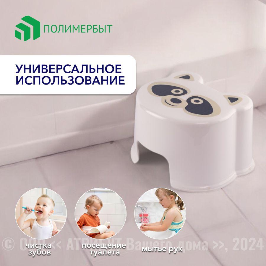 https://cdn1.ozone.ru/s3/multimedia-1-i/7071330330.jpg