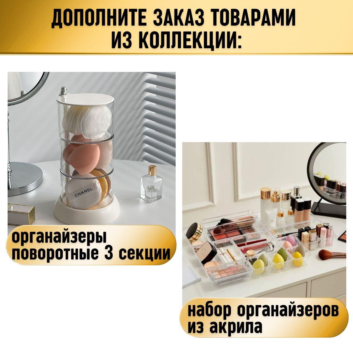 https://cdn1.ozone.ru/s3/multimedia-1-i/7073689086.jpg