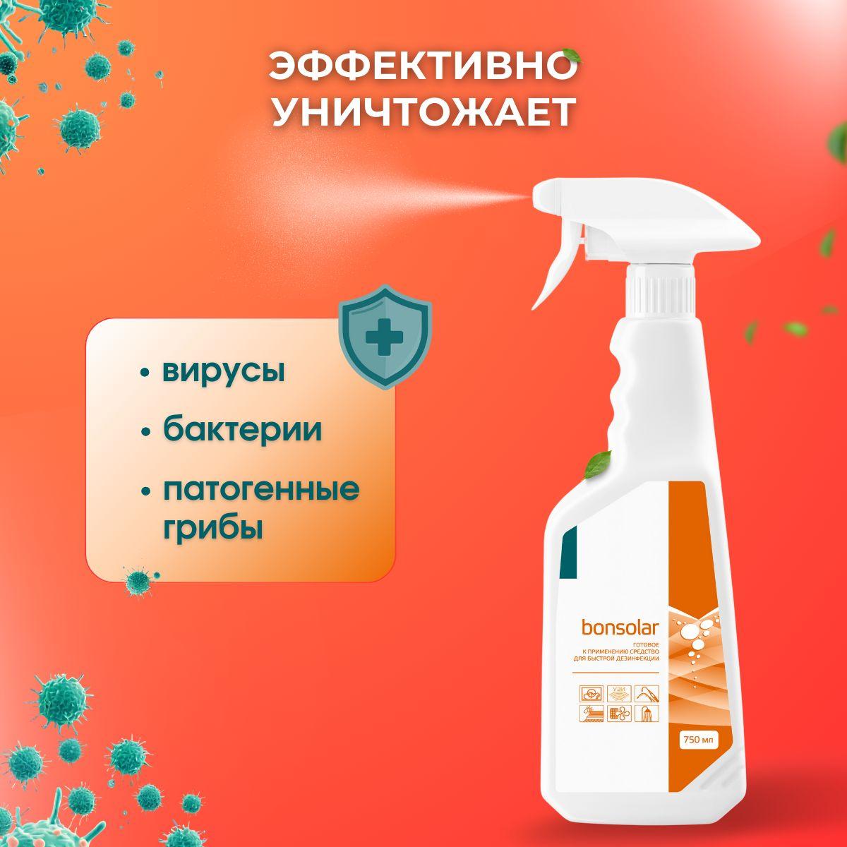 https://cdn1.ozone.ru/s3/multimedia-1-i/7074084366.jpg