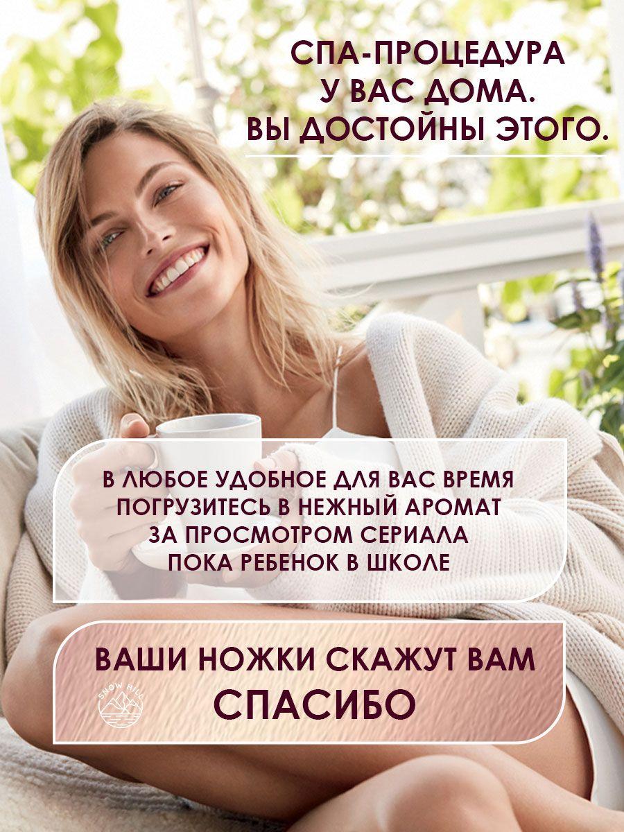 https://cdn1.ozone.ru/s3/multimedia-1-i/7075291950.jpg