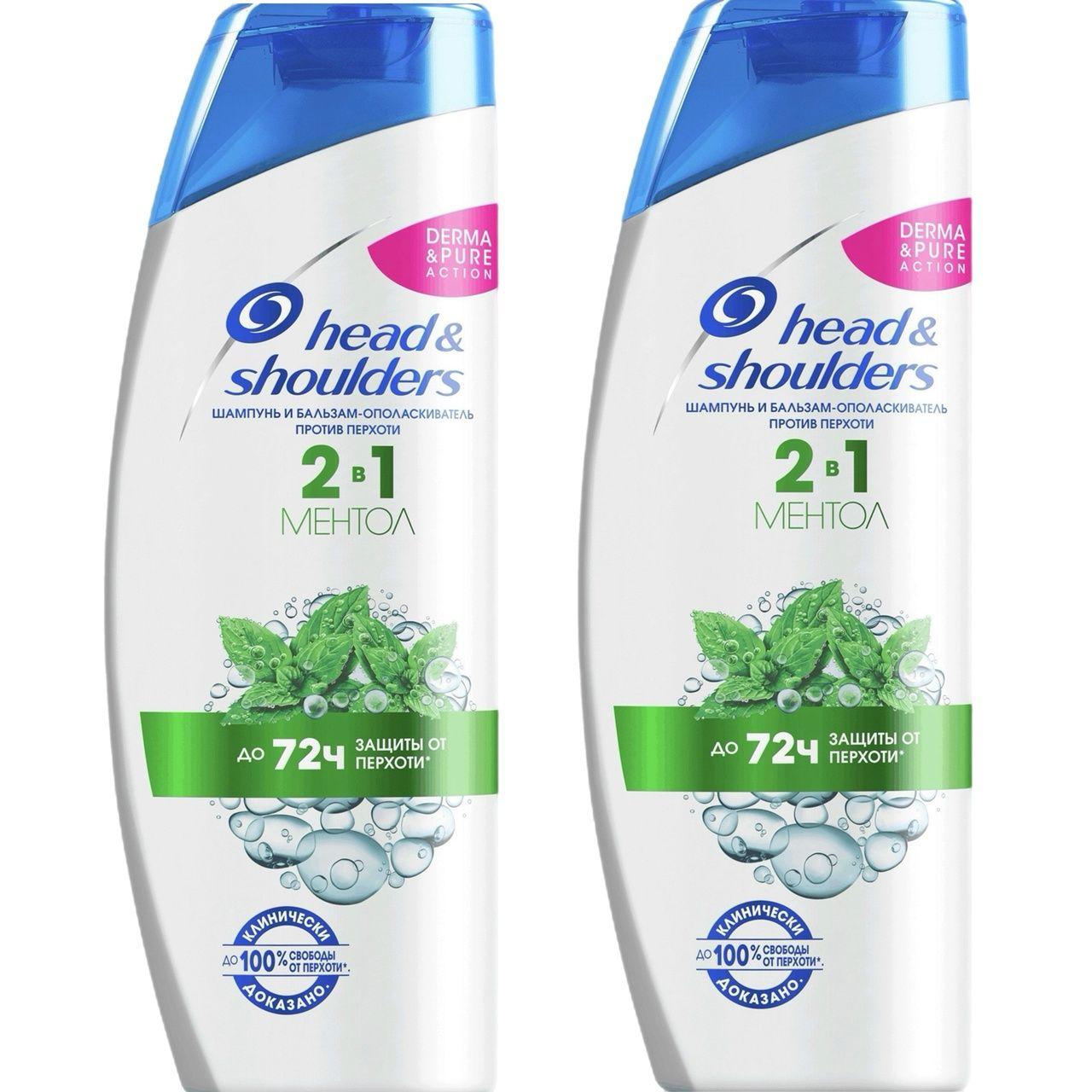 Head&Shoulders Шампунь для волос, 800 мл