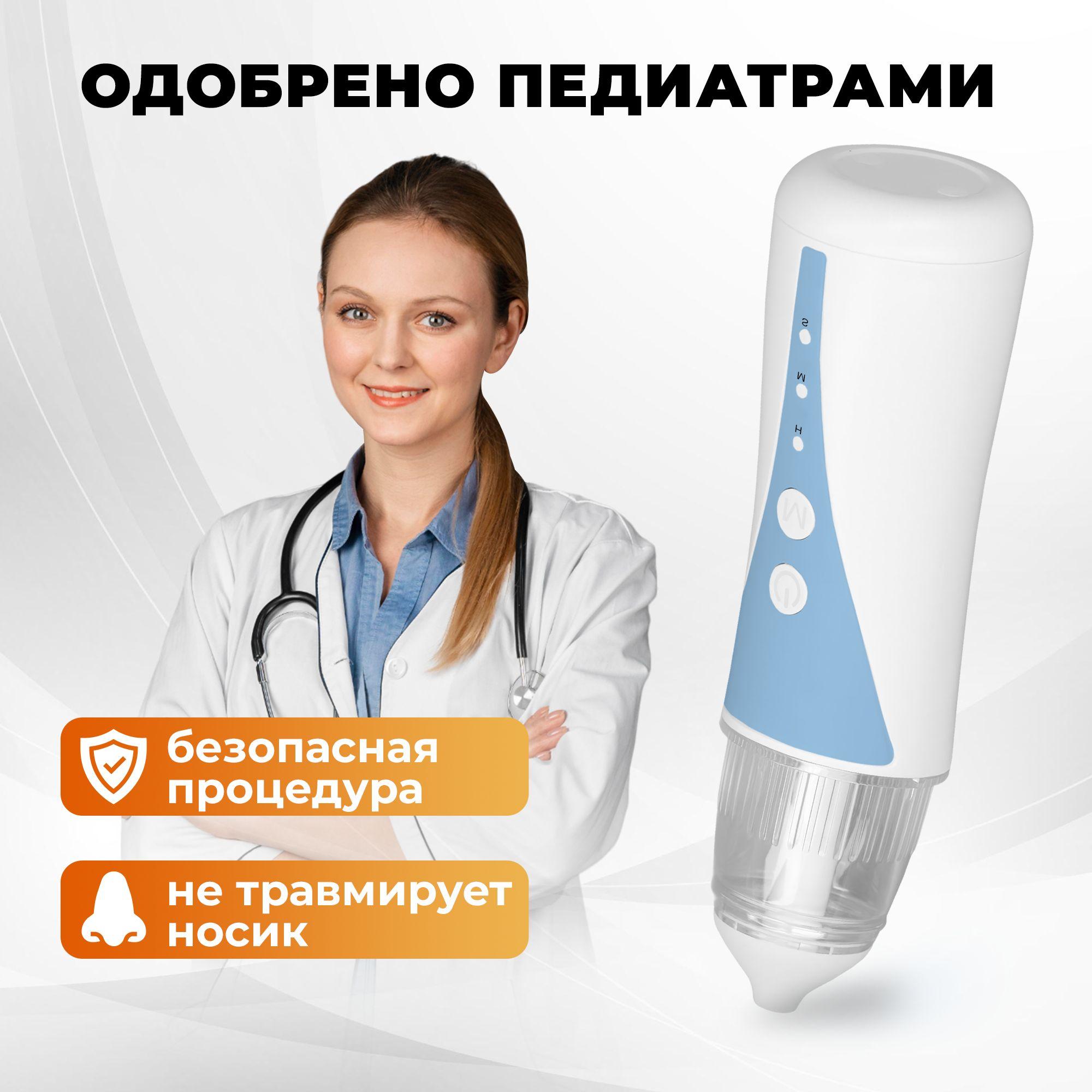 https://cdn1.ozone.ru/s3/multimedia-1-i/7076806830.jpg