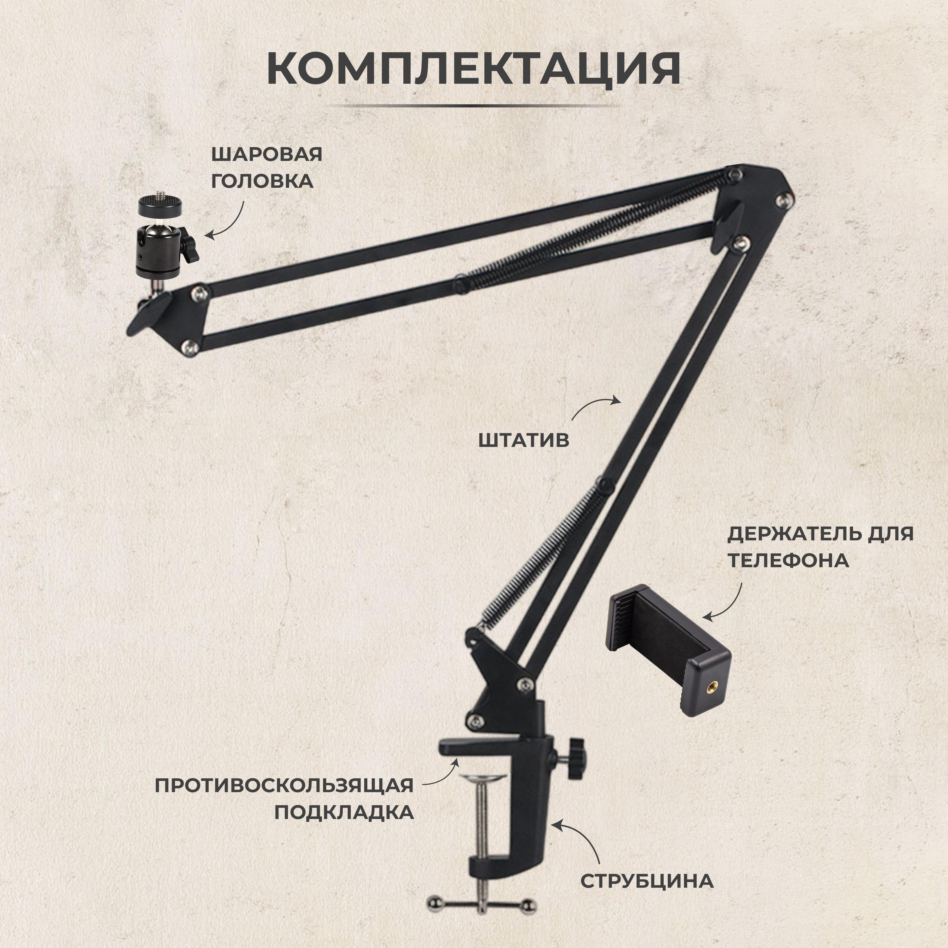 https://cdn1.ozone.ru/s3/multimedia-1-i/7079806998.jpg