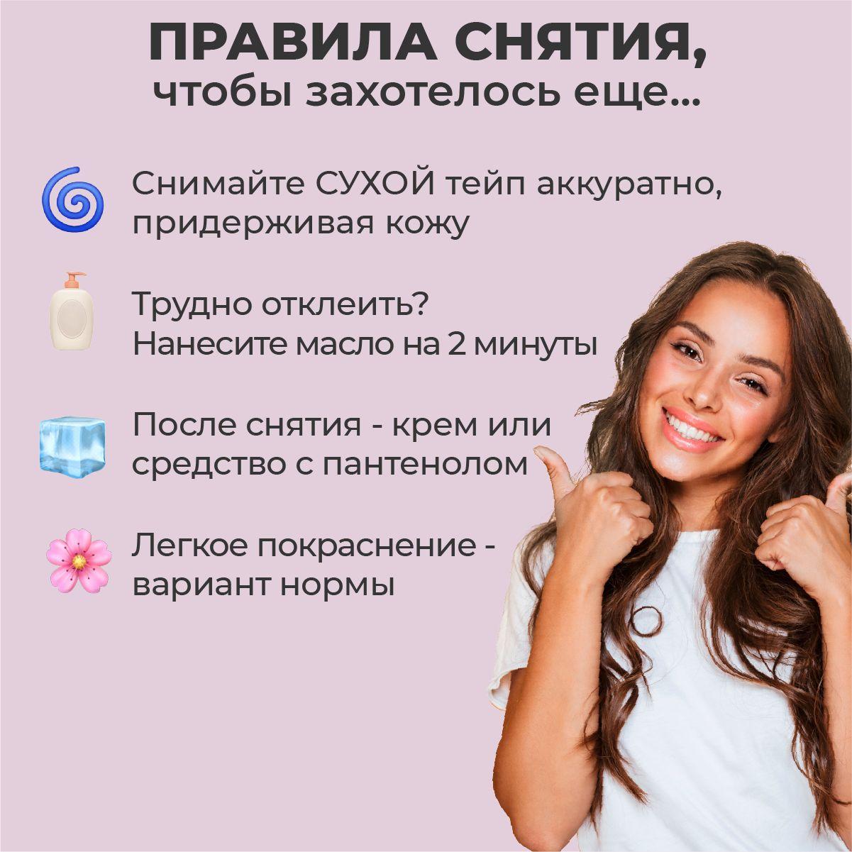 https://cdn1.ozone.ru/s3/multimedia-1-i/7083301662.jpg