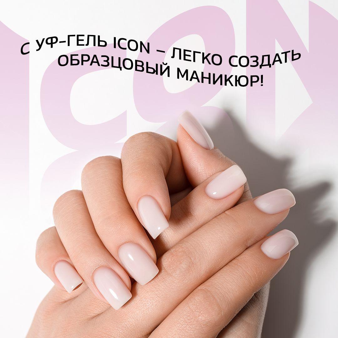 https://cdn1.ozone.ru/s3/multimedia-1-i/7083318438.jpg