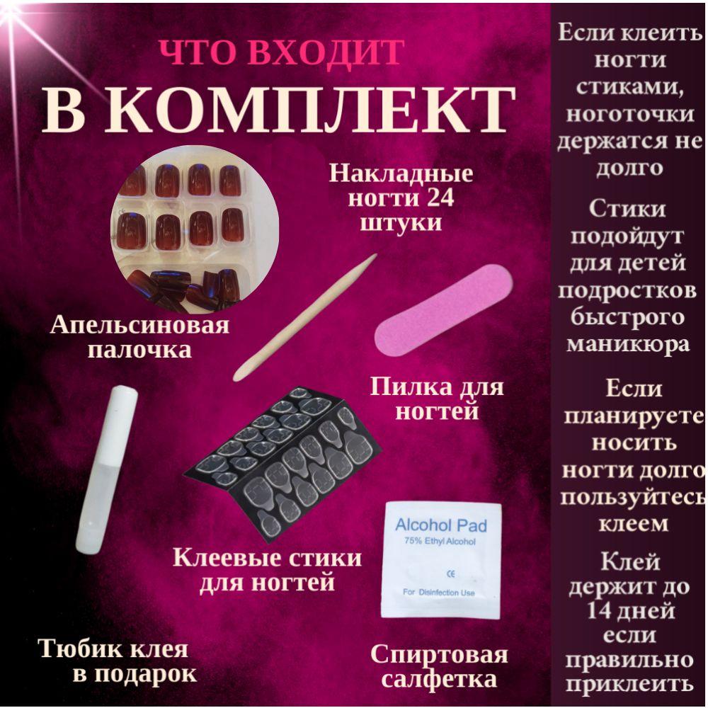 https://cdn1.ozone.ru/s3/multimedia-1-i/7084732122.jpg