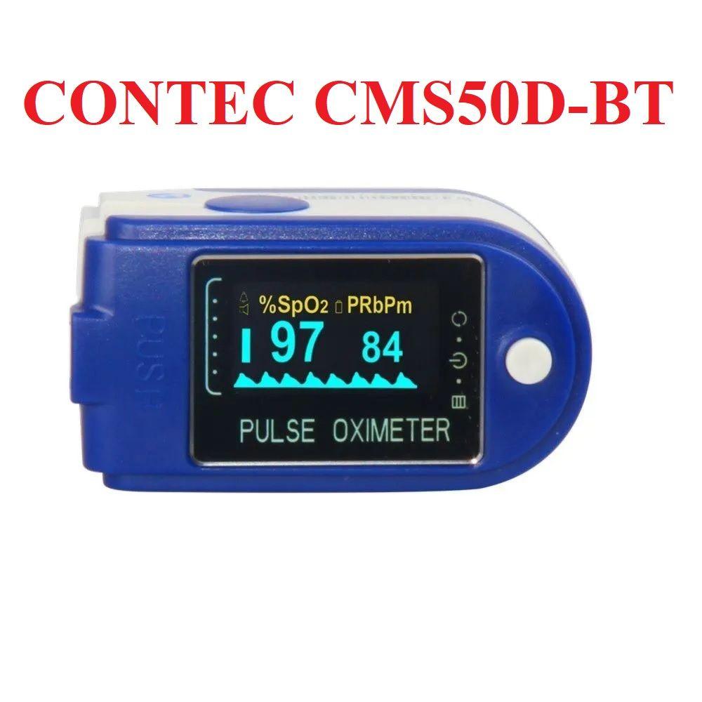 Contec | Пульсоксиметр Contec CMS50D-BT