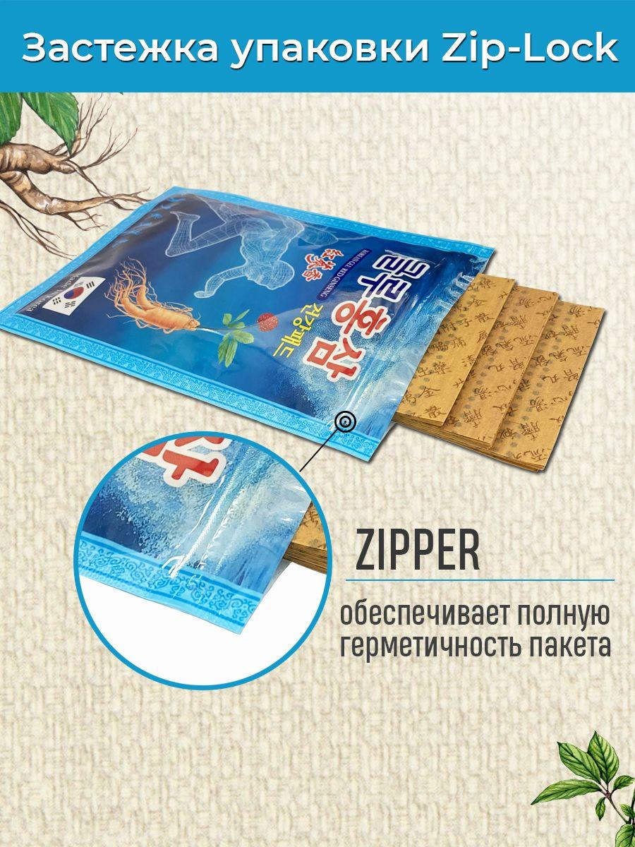 https://cdn1.ozone.ru/s3/multimedia-1-i/7087840722.jpg