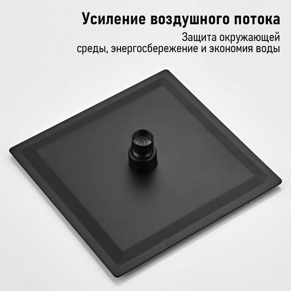 https://cdn1.ozone.ru/s3/multimedia-1-i/7088130018.jpg