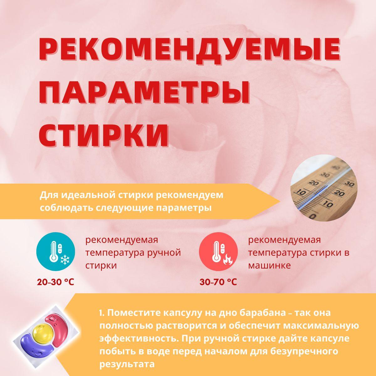 https://cdn1.ozone.ru/s3/multimedia-1-i/7088289678.jpg