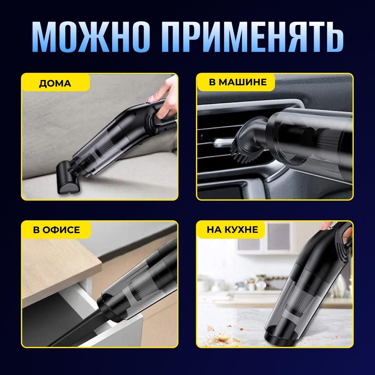 https://cdn1.ozone.ru/s3/multimedia-1-i/7088610294.jpg