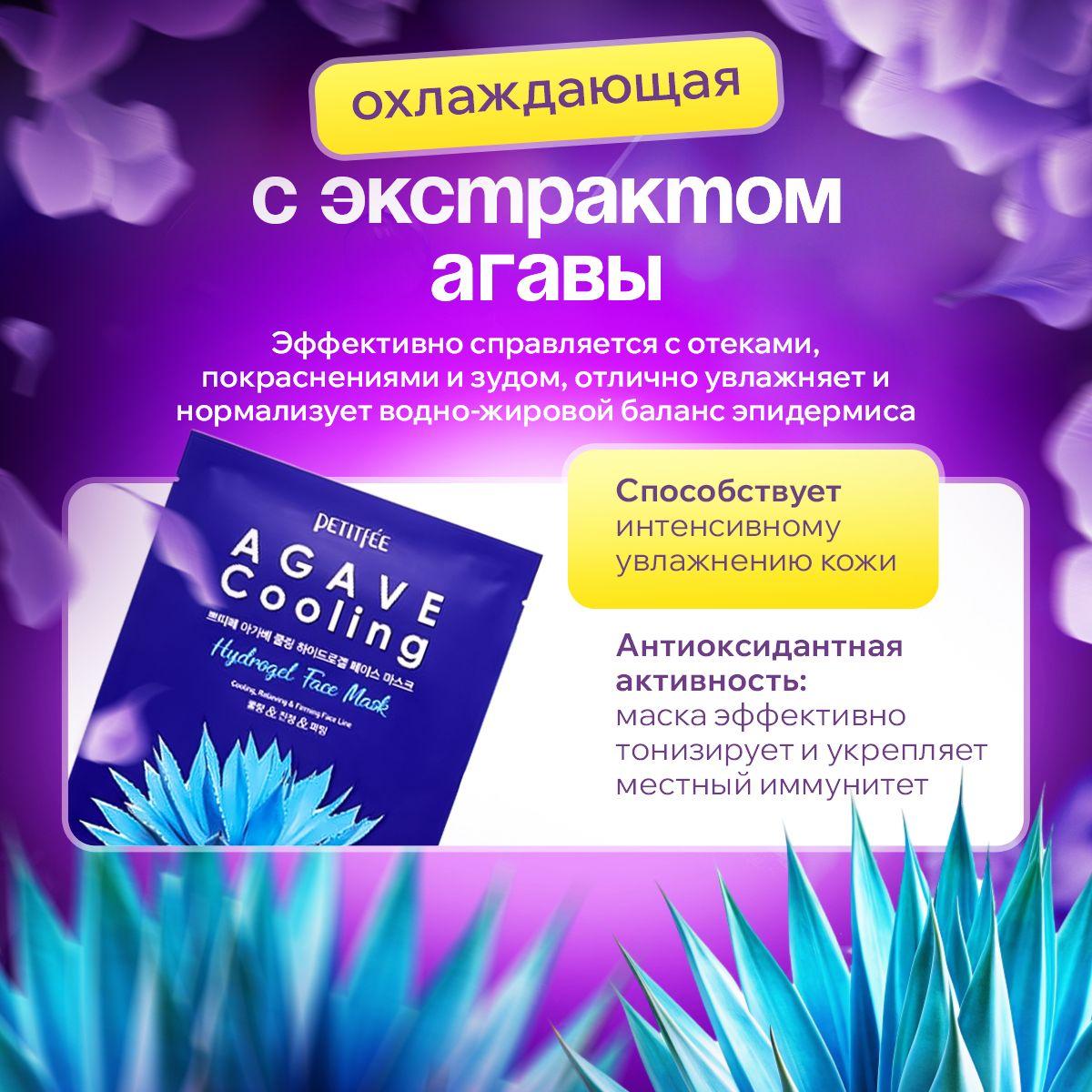 https://cdn1.ozone.ru/s3/multimedia-1-i/7088675778.jpg