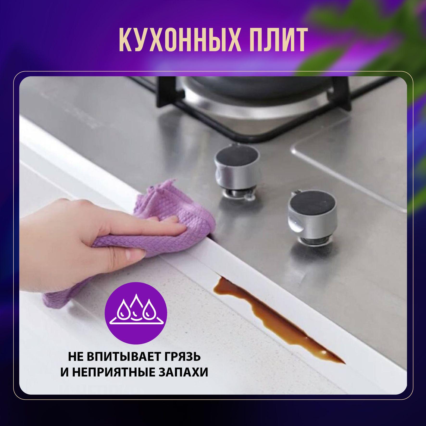 https://cdn1.ozone.ru/s3/multimedia-1-i/7090956882.jpg