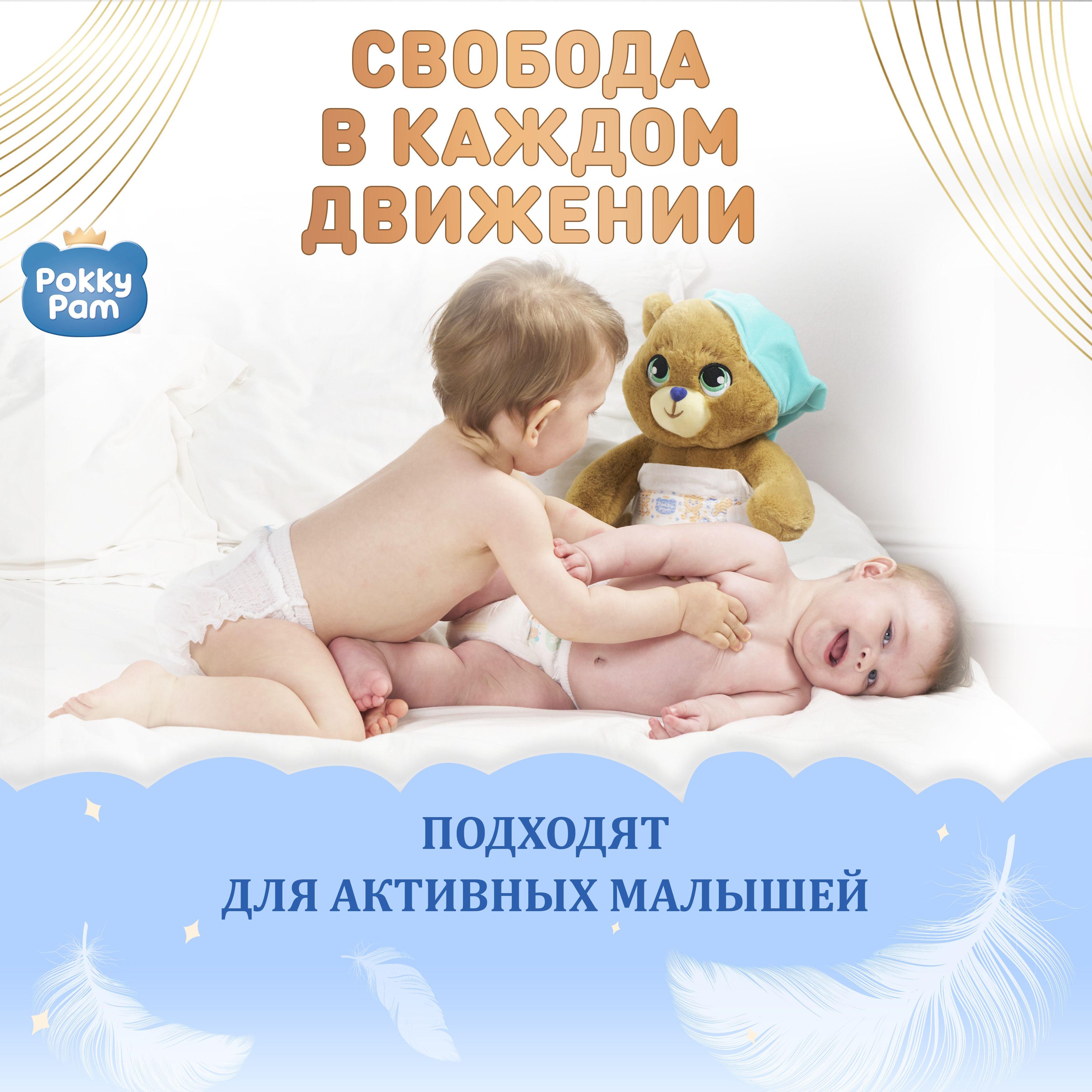 https://cdn1.ozone.ru/s3/multimedia-1-i/7090986618.jpg