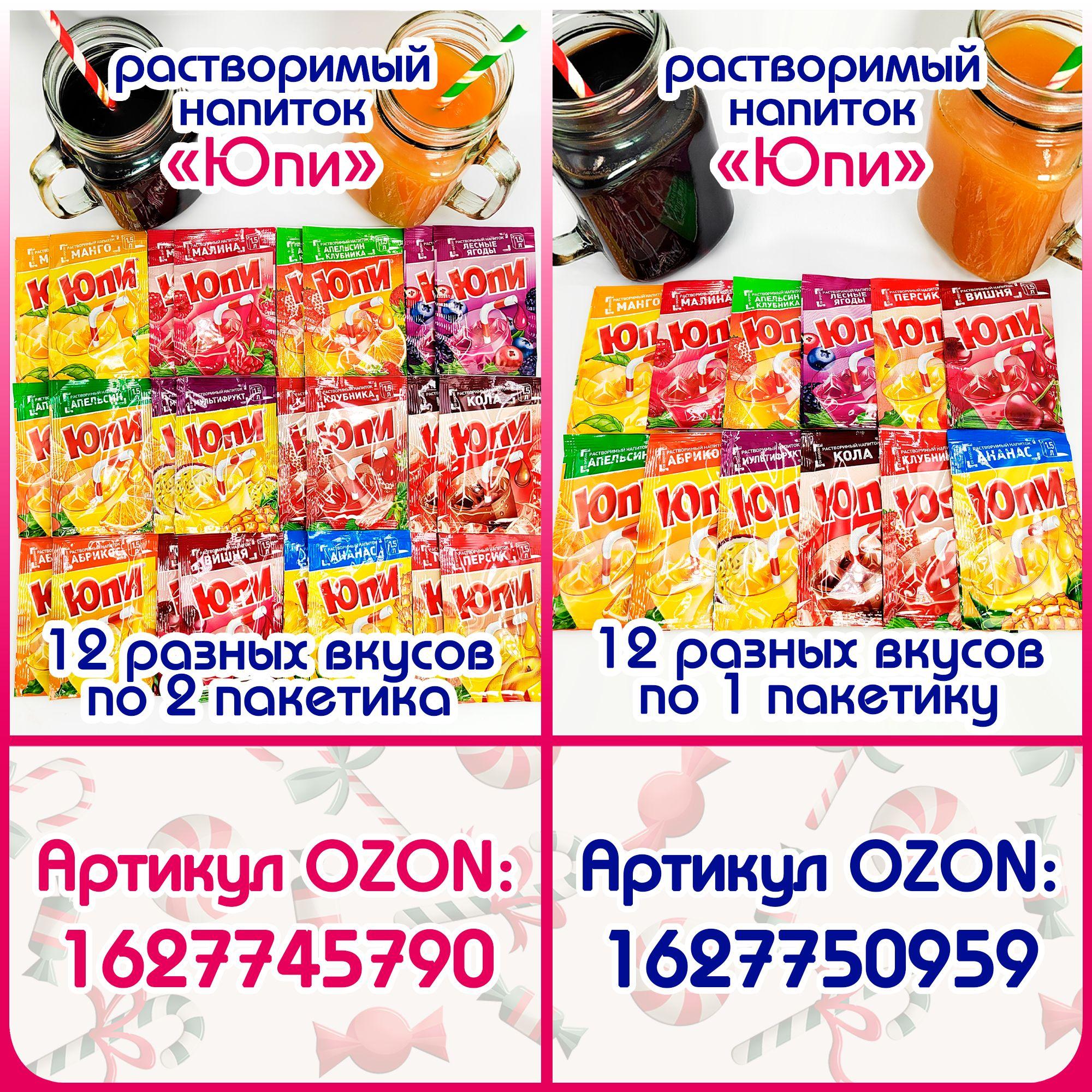 https://cdn1.ozone.ru/s3/multimedia-1-i/7091062902.jpg